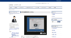 Desktop Screenshot of canal22.org