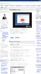 Mobile Screenshot of canal22.org